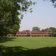 best o-level schools in lahore with fee structure