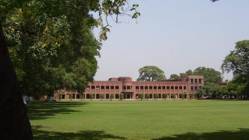 best o-level schools in lahore with fee structure